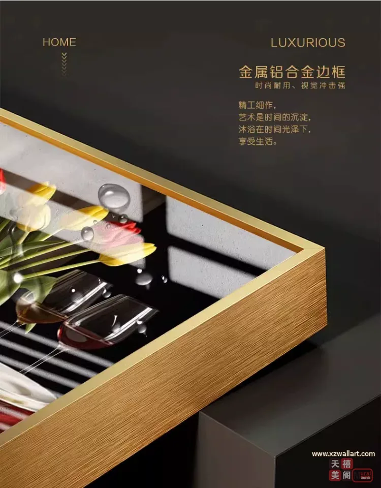 抽象 单幅 装饰画 轻奢风 餐厅背景墙挂画 晶瓷画