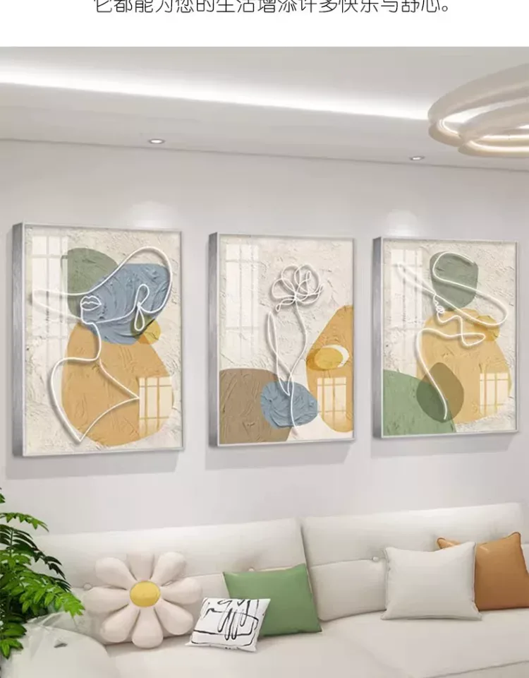 抽象 三联 装饰画 奶油风 客厅背景墙挂画 晶瓷画