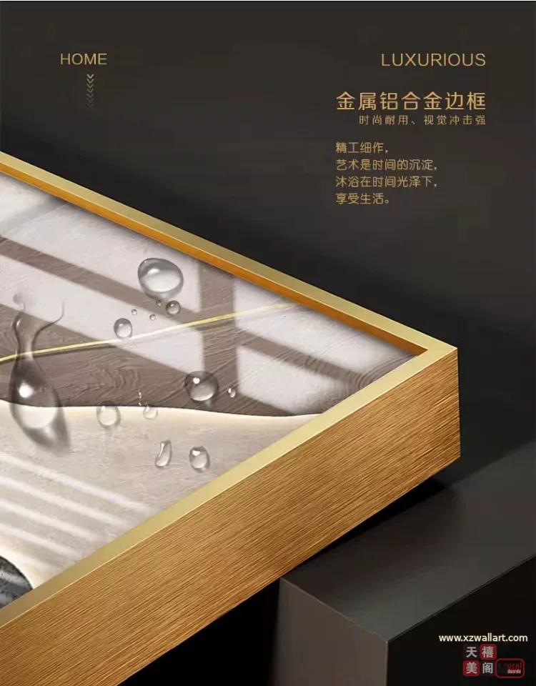 抽象 单幅 装饰画 奶油风 玄关背景墙挂画 晶瓷画