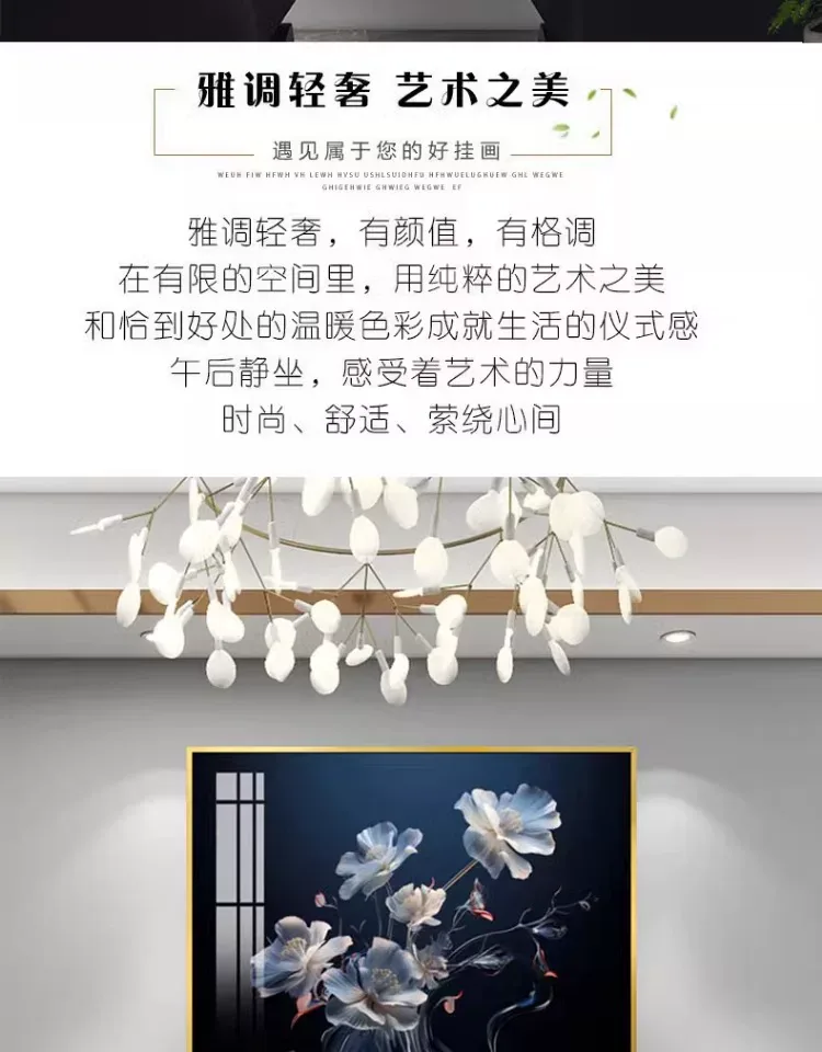 抽象 单幅 装饰画 轻奢风 餐厅背景墙挂画 晶瓷画