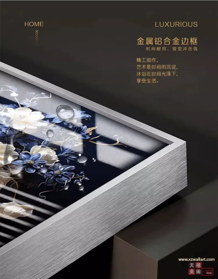 抽象 单幅 装饰画 轻奢风 餐厅背景墙挂画 晶瓷画