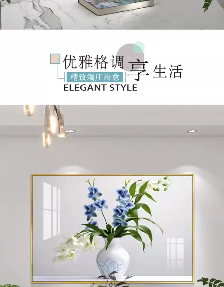 抽象 单幅 装饰画 北欧风 餐厅背景墙挂画 晶瓷画