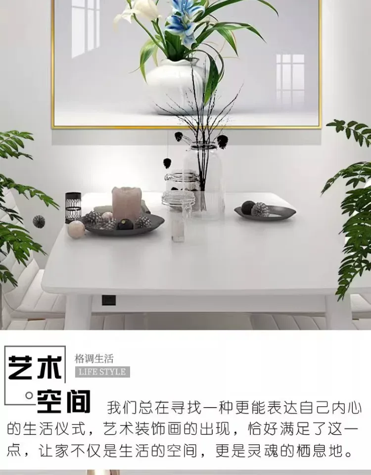 抽象 单幅 装饰画 北欧风 餐厅背景墙挂画 晶瓷画