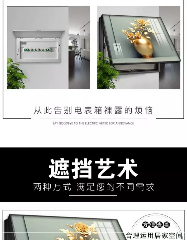 抽象 单幅 装饰画 轻奢风 客厅背景墙挂画 晶瓷画