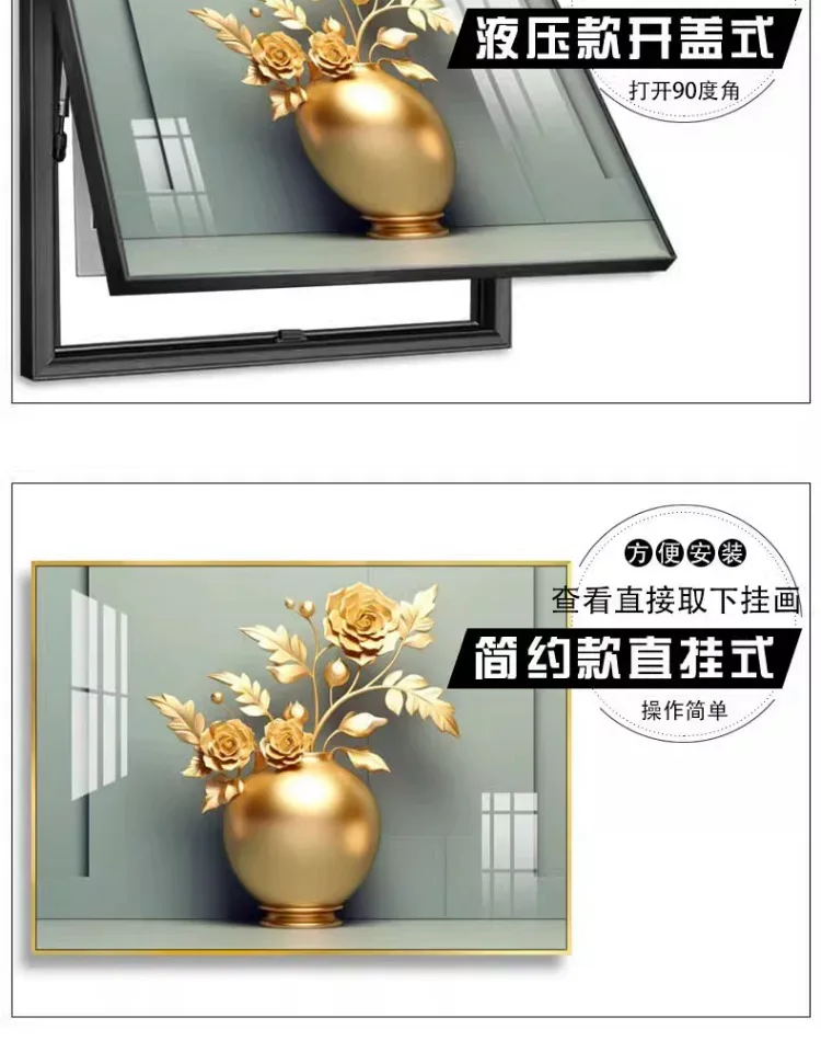 抽象 单幅 装饰画 轻奢风 客厅背景墙挂画 晶瓷画