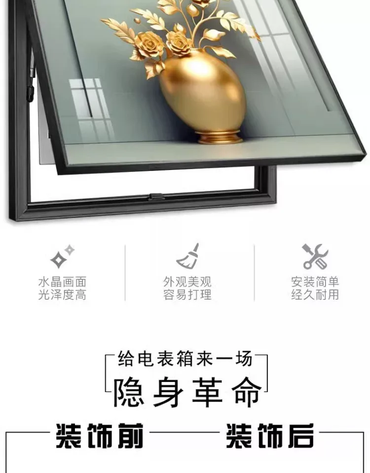 抽象 单幅 装饰画 轻奢风 客厅背景墙挂画 晶瓷画