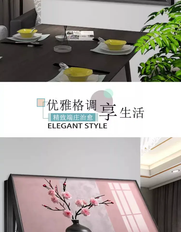 抽象 单幅 装饰画 轻奢风 客厅背景墙挂画 晶瓷画