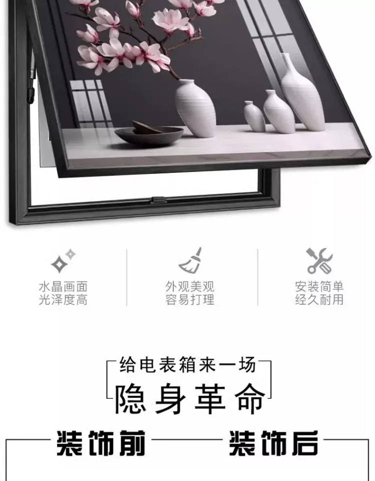 抽象 单幅 装饰画 轻奢风 客厅背景墙挂画 晶瓷画