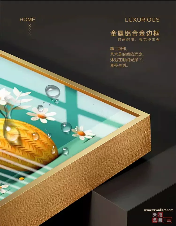 抽象 单幅 装饰画 北欧风 客厅背景墙挂画 晶瓷画