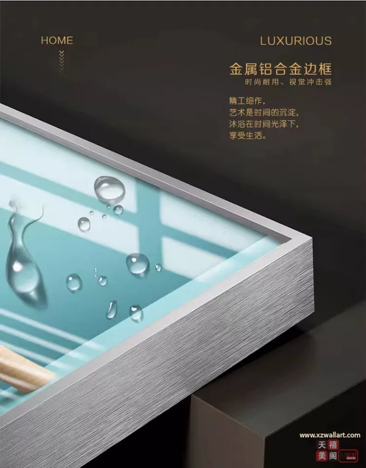 抽象 单幅 装饰画 北欧风 客厅背景墙挂画 晶瓷画