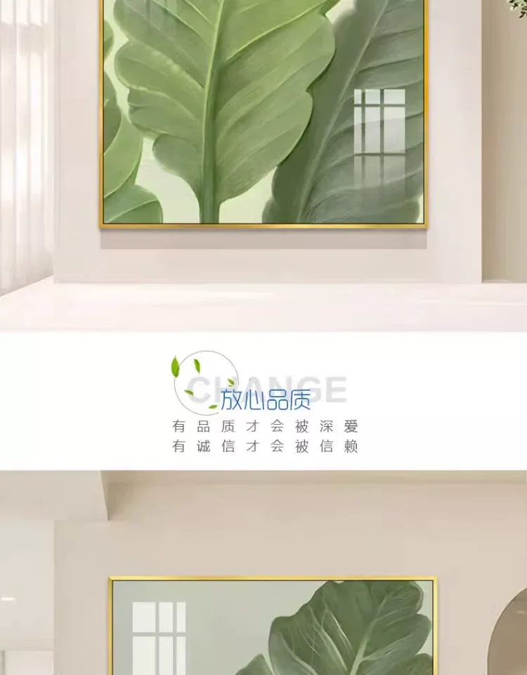抽象 单幅 装饰画 奶油风 玄关背景墙挂画 晶瓷画