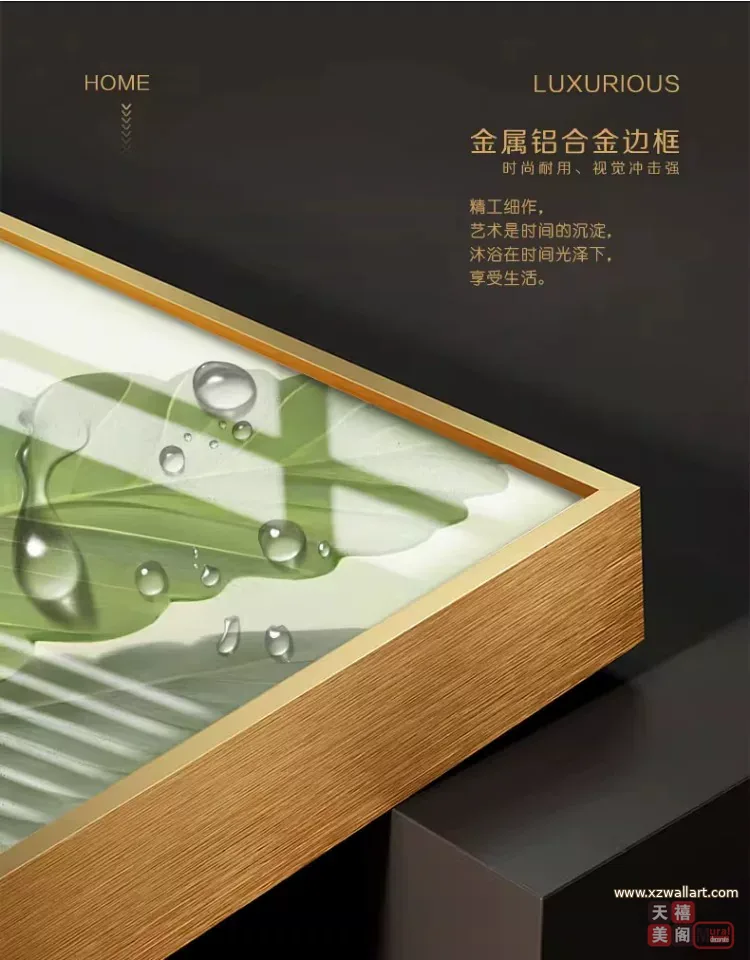 抽象 单幅 装饰画 奶油风 玄关背景墙挂画 晶瓷画