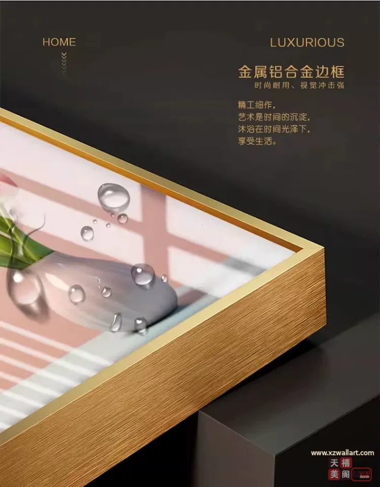 抽象 单幅 装饰画 轻奢风 餐厅背景墙挂画 晶瓷画