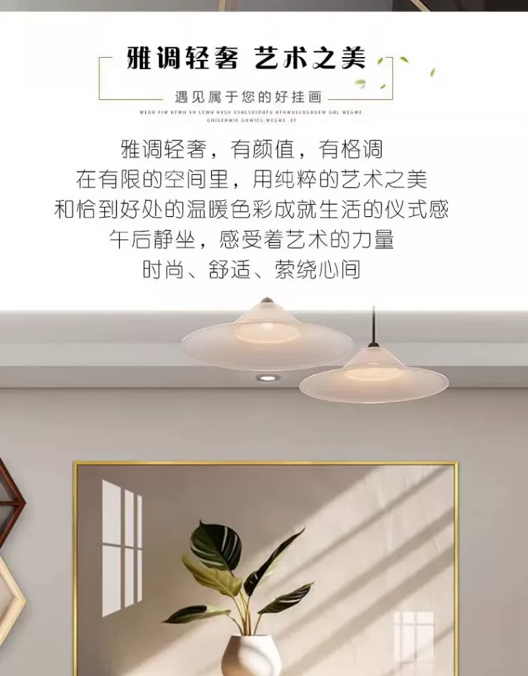 抽象 单幅 装饰画 意式极简 餐厅背景墙挂画 晶瓷画