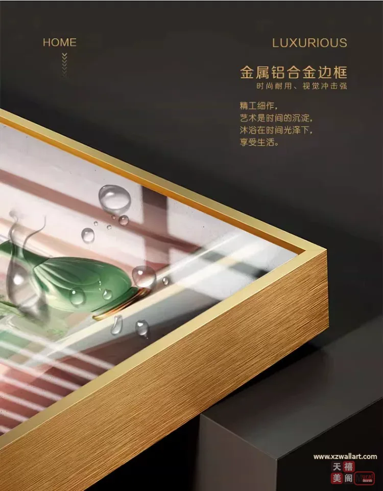抽象 单幅 装饰画 意式极简 餐厅背景墙挂画 晶瓷画