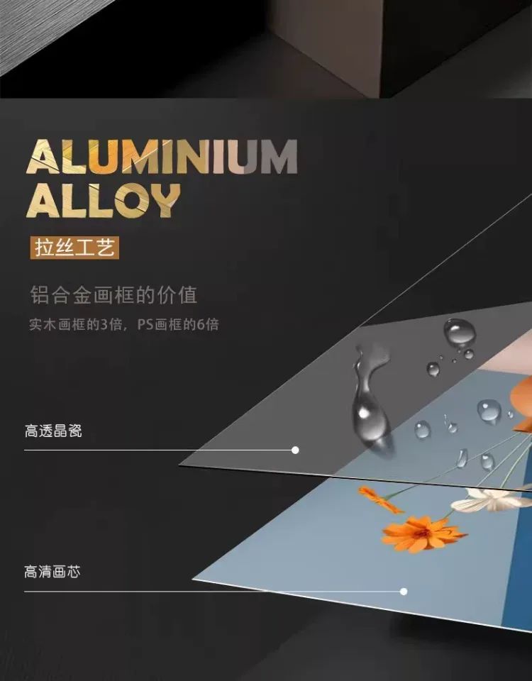 抽象 单幅 装饰画 奶油风 餐厅背景墙挂画 晶瓷画