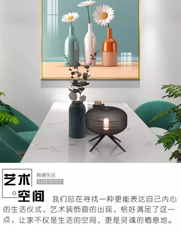 抽象 单幅 装饰画 北欧风 餐厅背景墙挂画 晶瓷画