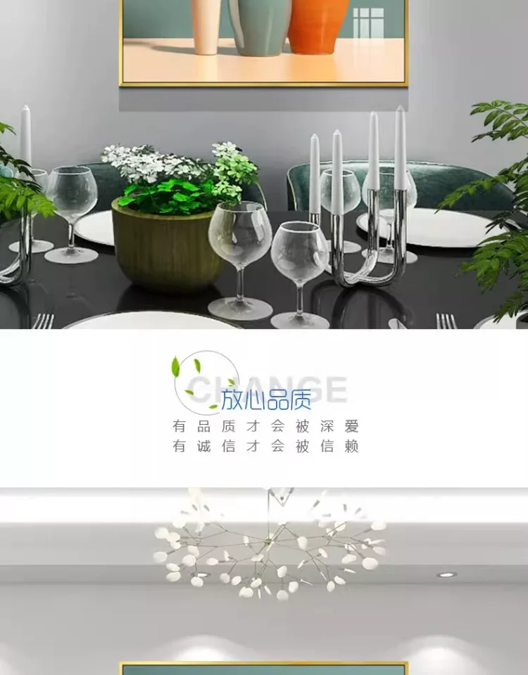 抽象 单幅 装饰画 北欧风 餐厅背景墙挂画 晶瓷画