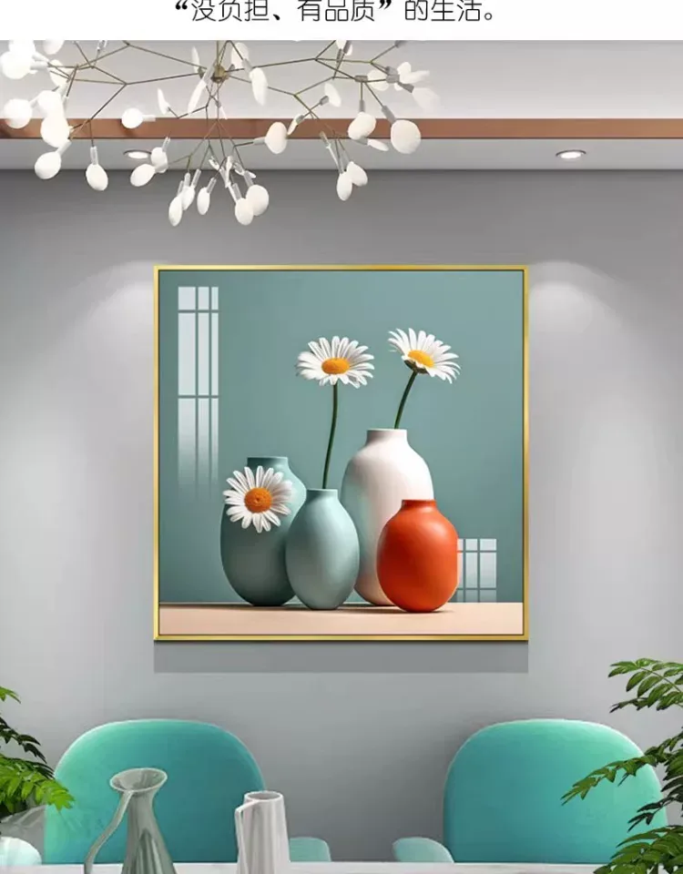 抽象 单幅 装饰画 北欧风 餐厅背景墙挂画 晶瓷画