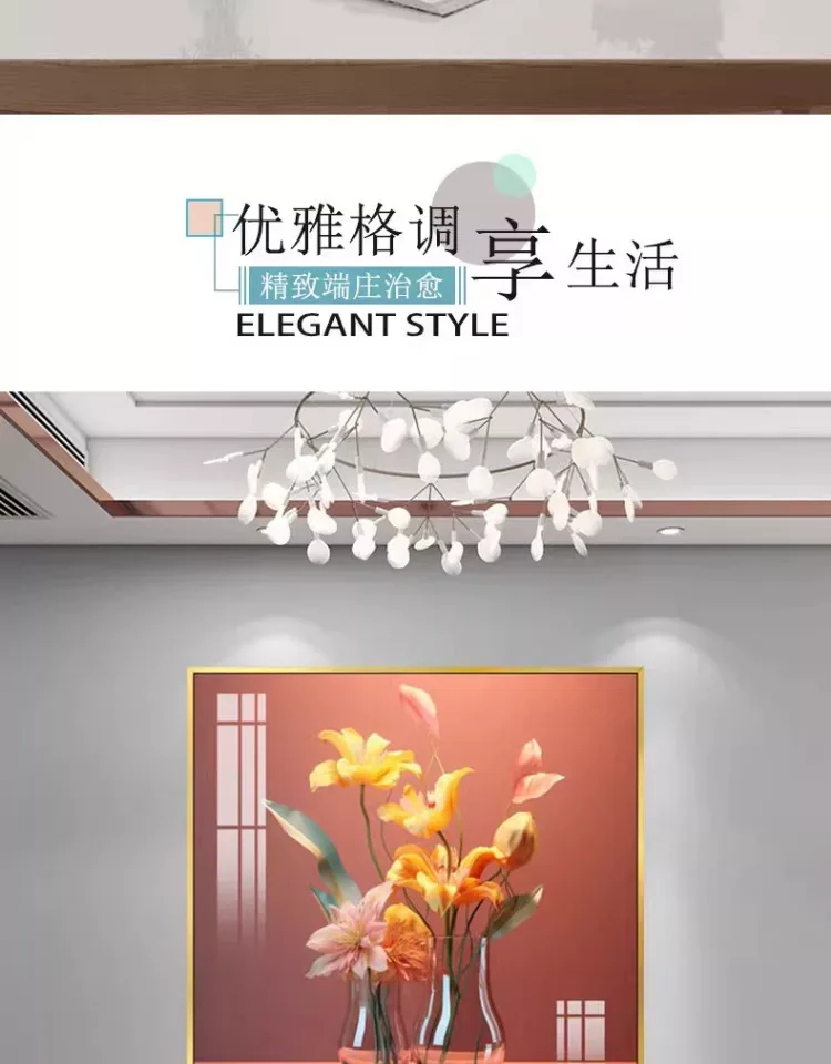 抽象 单幅 装饰画 轻奢风 餐厅背景墙挂画 晶瓷画