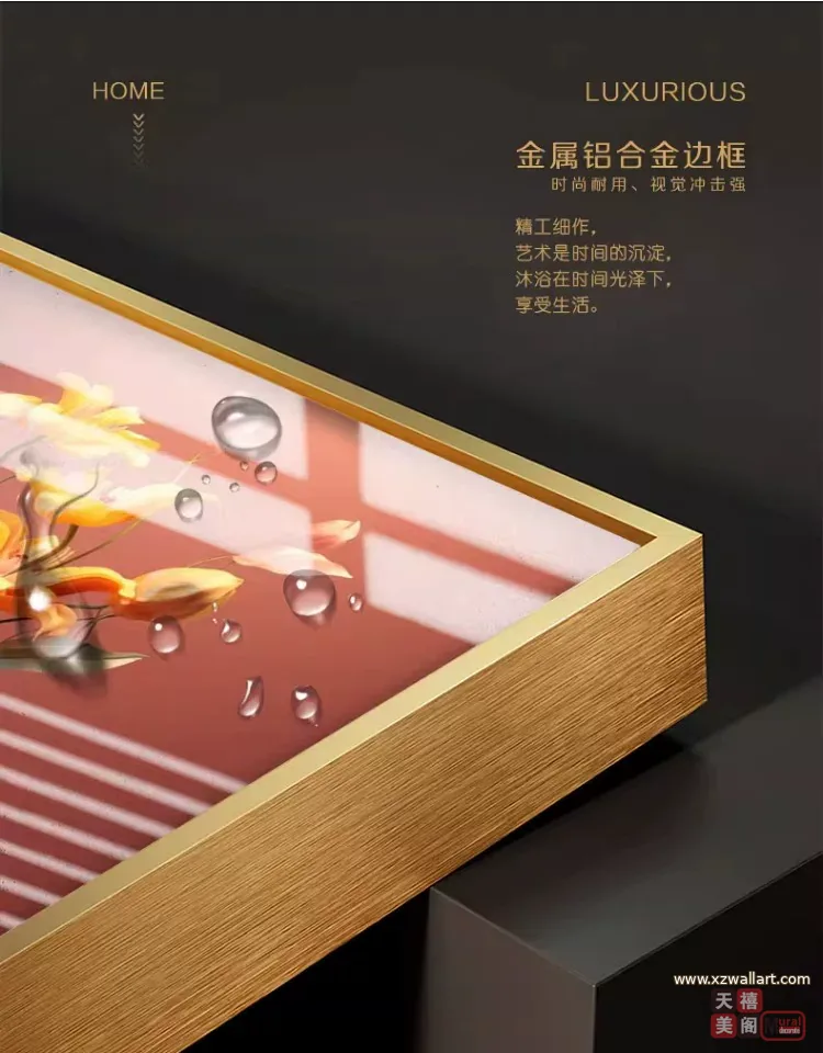 抽象 单幅 装饰画 轻奢风 餐厅背景墙挂画 晶瓷画