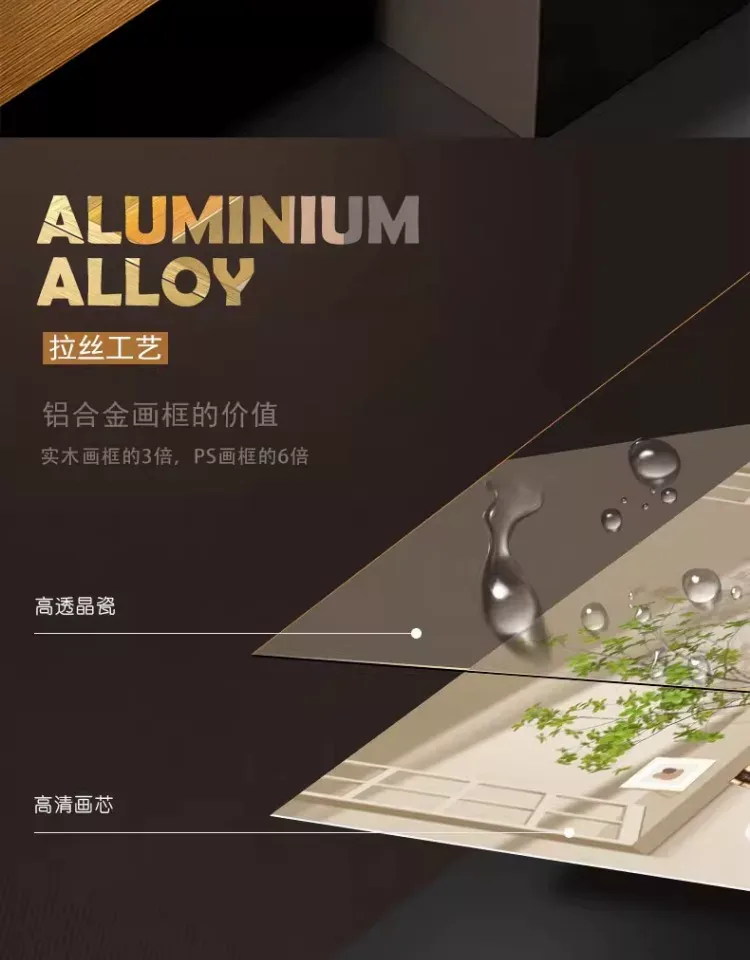 抽象 三联 装饰画 奶油风 客厅背景墙挂画 晶瓷画