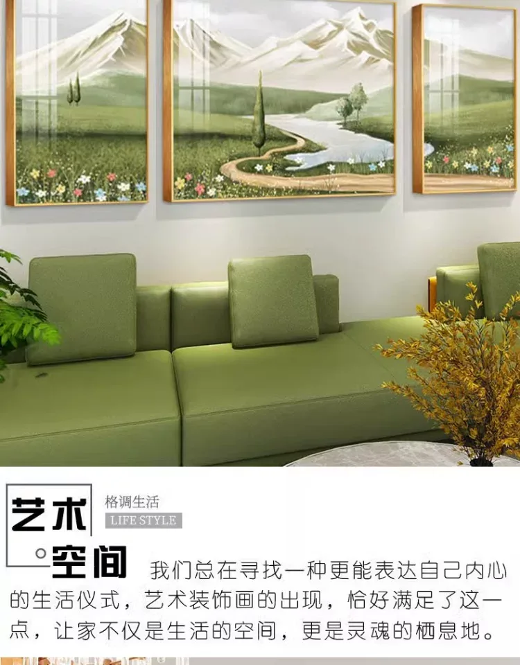 抽象 三联 装饰画 奶油风 客厅背景墙挂画 晶瓷画