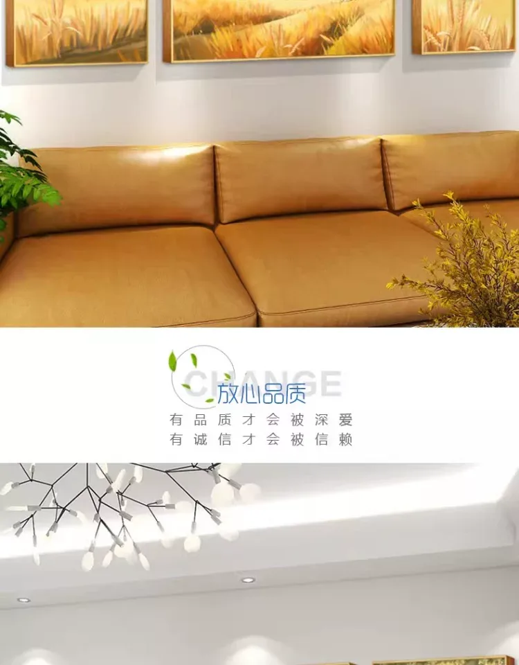 抽象 三联 装饰画 奶油风 客厅背景墙挂画 晶瓷画