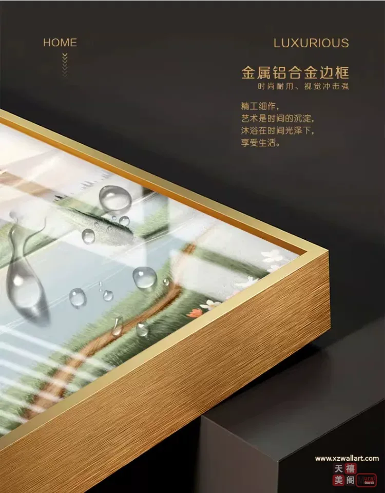 抽象 三联 装饰画 奶油风 客厅背景墙挂画 晶瓷画