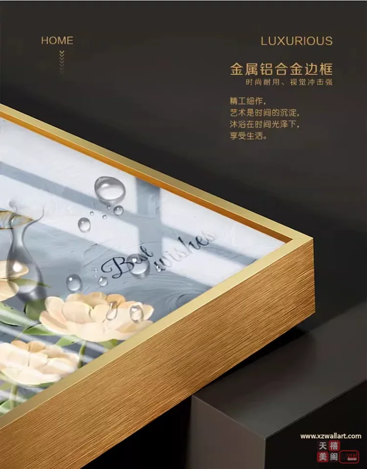抽象 三联 装饰画 奶油风 客厅背景墙挂画 晶瓷画