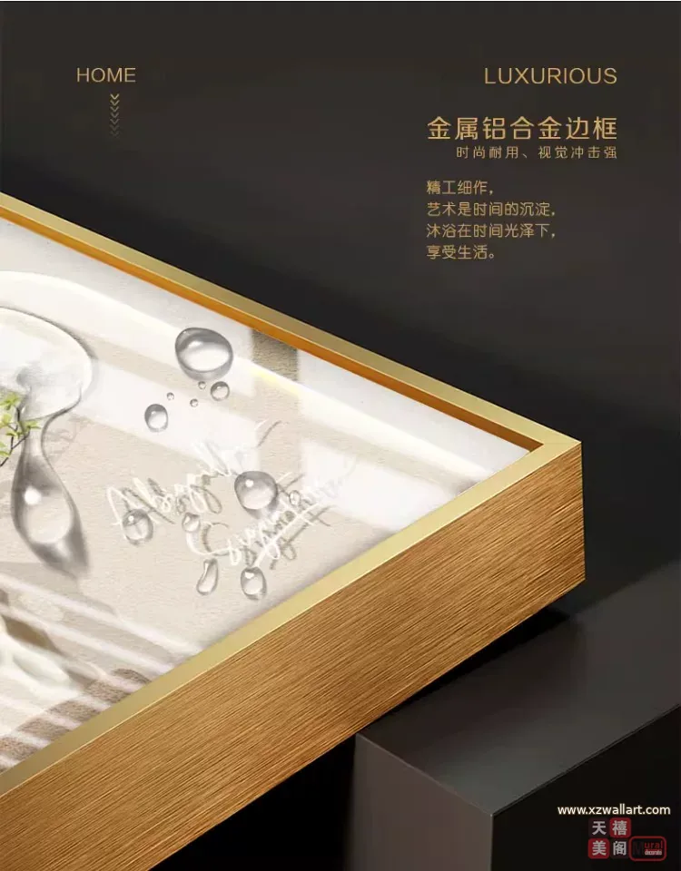 抽象 三联 装饰画 奶油风 客厅背景墙挂画 晶瓷画