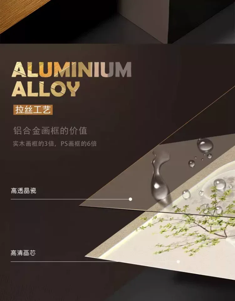 抽象 三联 装饰画 奶油风 客厅背景墙挂画 晶瓷画