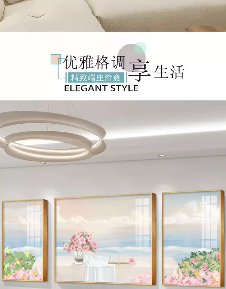 抽象 三联 装饰画 轻奢风 客厅背景墙挂画 晶瓷画