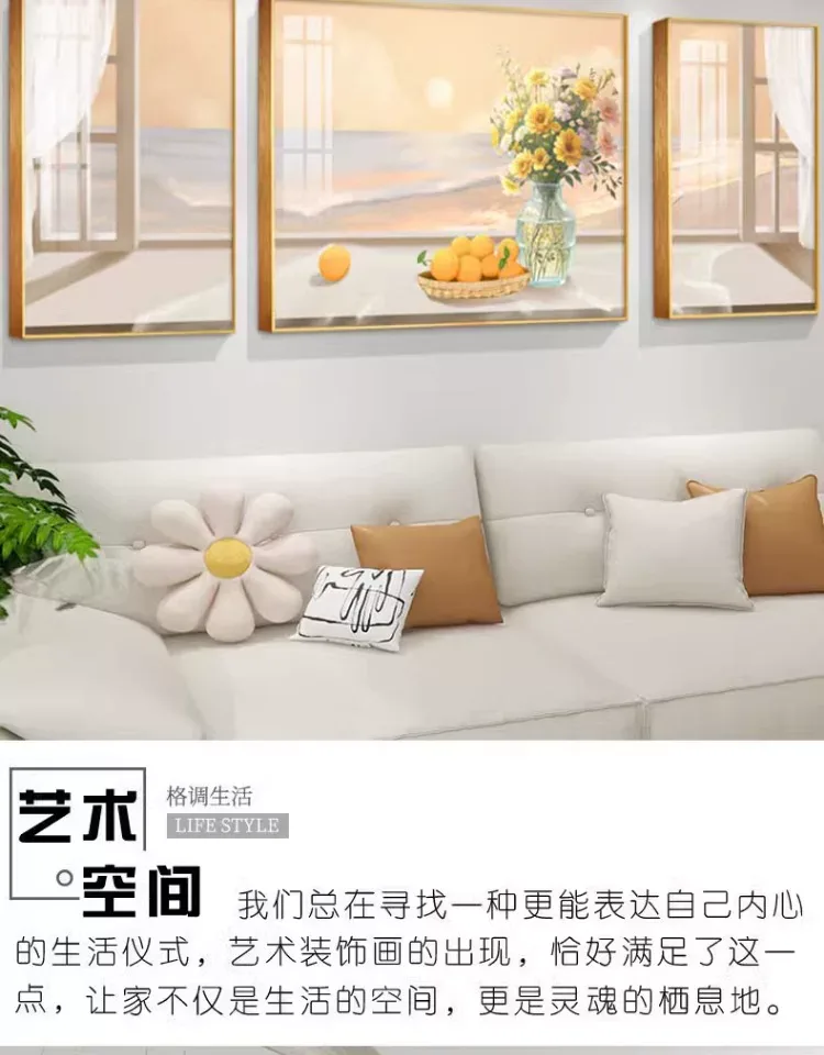 抽象 三联 装饰画 轻奢风 客厅背景墙挂画 晶瓷画