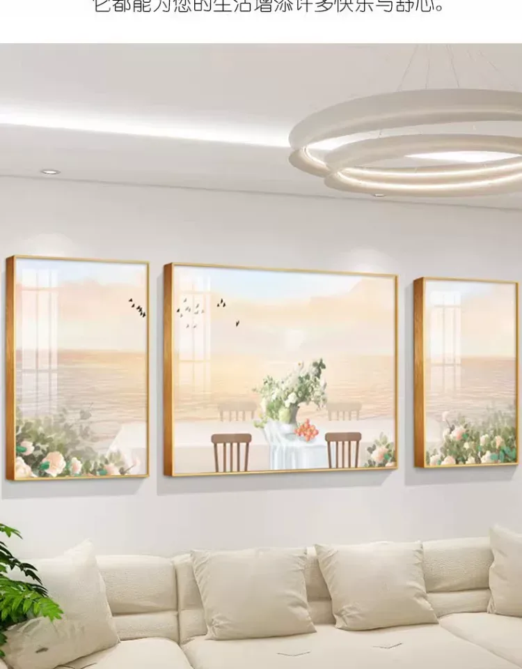 抽象 三联 装饰画 轻奢风 客厅背景墙挂画 晶瓷画