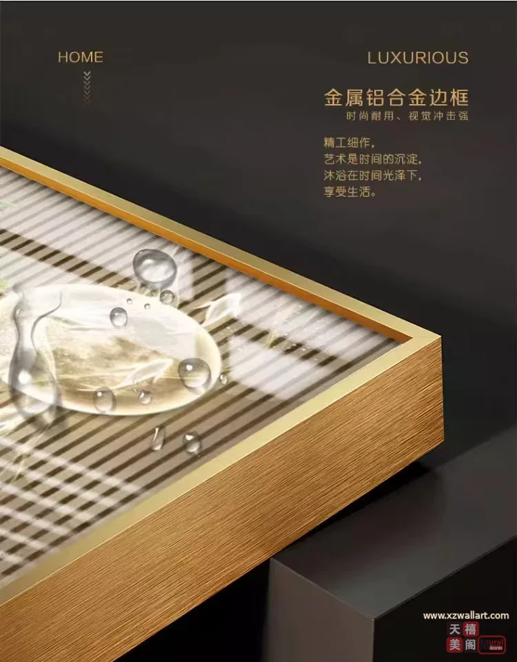 山水 单幅 装饰画 新中式 玄关背景墙挂画 晶瓷画