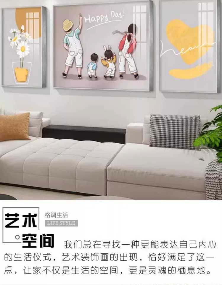 抽象 单幅 装饰画 轻奢风 客厅背景墙挂画 晶瓷画