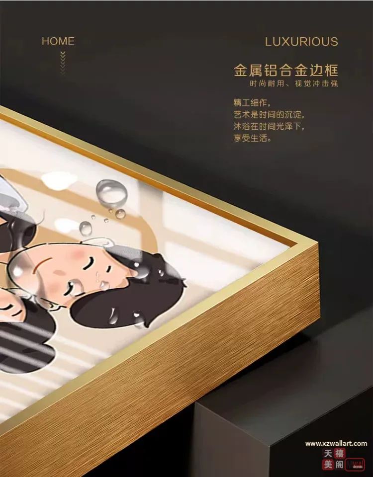 抽象 单幅 装饰画 轻奢风 客厅背景墙挂画 晶瓷画