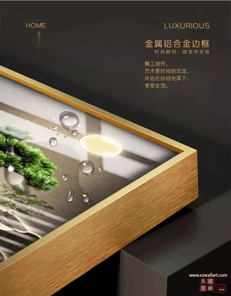 抽象 单幅 装饰画 新中式 玄关背景墙挂画 晶瓷画