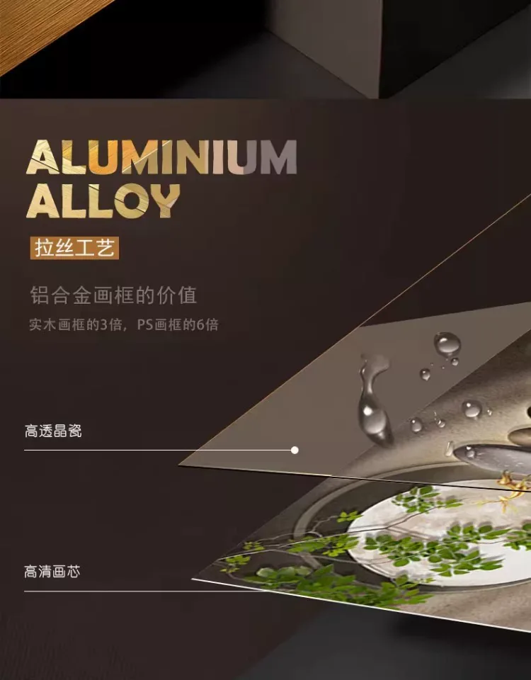抽象 单幅 装饰画 轻奢风 玄关背景墙挂画 晶瓷画