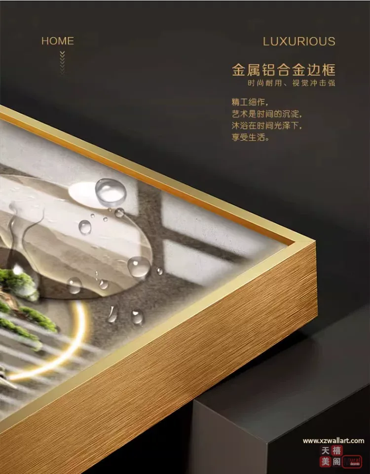 抽象 单幅 装饰画 新中式 玄关背景墙挂画 晶瓷画