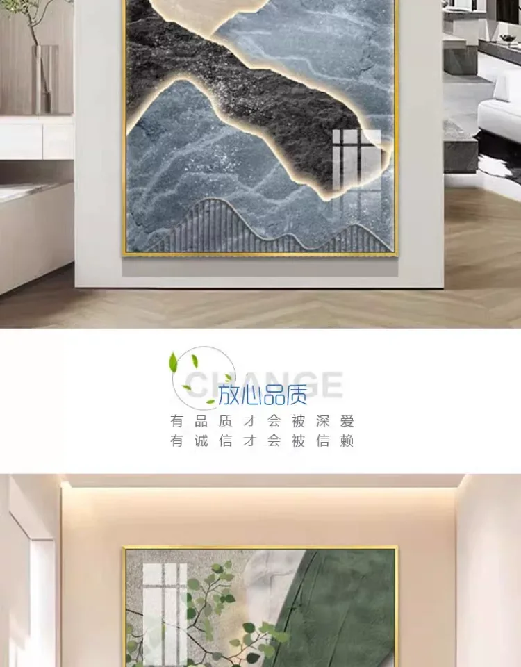 抽象 单幅 装饰画 奶油风 玄关背景墙挂画 晶瓷画