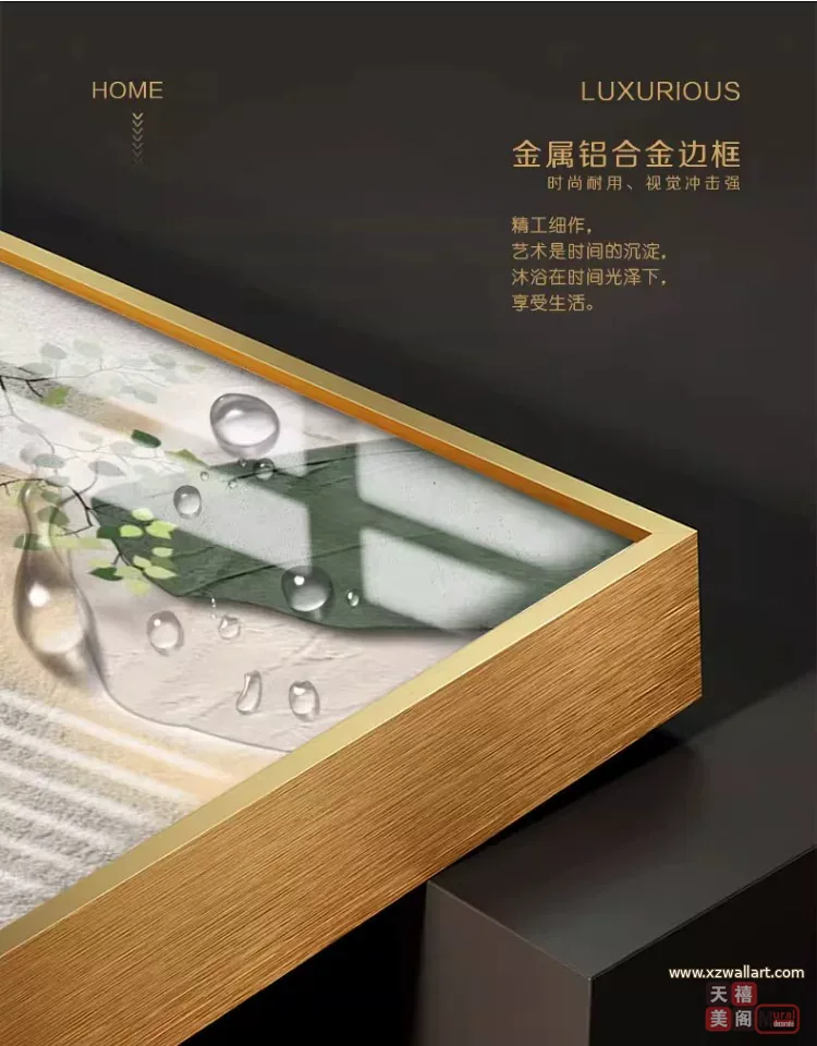 抽象 单幅 装饰画 奶油风 玄关背景墙挂画 晶瓷画