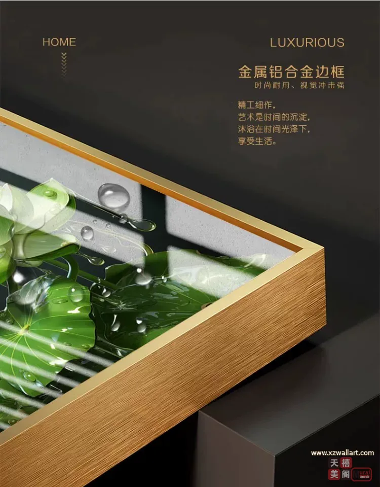 荷花 单幅 装饰画 现代简约 卧室背景墙挂画 晶瓷画
