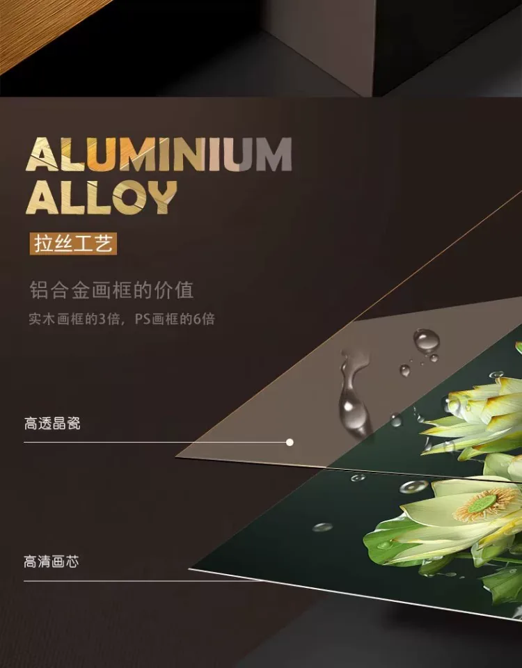 荷花 单幅 装饰画 现代简约 卧室背景墙挂画 晶瓷画