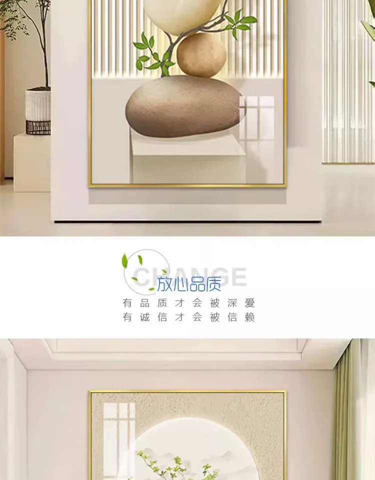 抽象 单幅 装饰画 奶油风 玄关背景墙挂画 晶瓷画