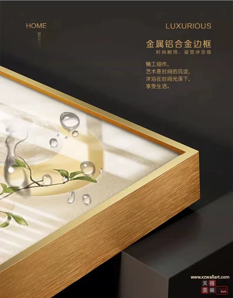 抽象 单幅 装饰画 奶油风 玄关背景墙挂画 晶瓷画
