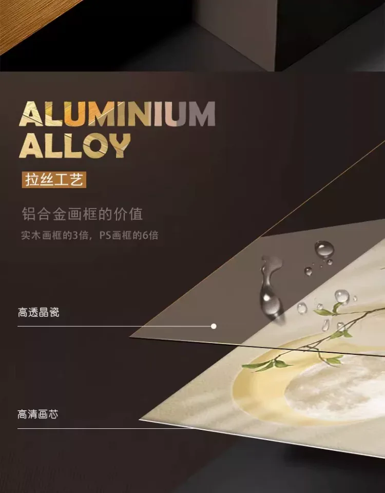 抽象 单幅 装饰画 奶油风 玄关背景墙挂画 晶瓷画