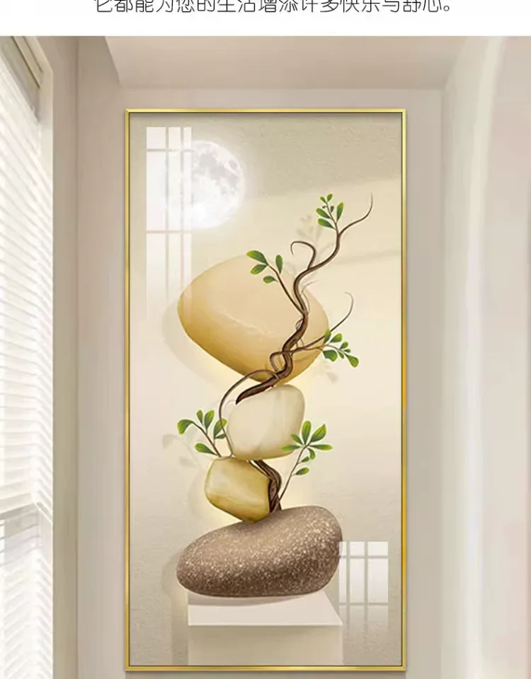 抽象 单幅 装饰画 奶油风 玄关背景墙挂画 晶瓷画