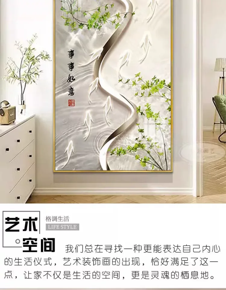 抽象 单幅 装饰画 奶油风 玄关背景墙挂画 晶瓷画